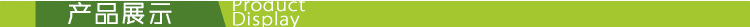 High quality cooking bamboo shovels the kitchen supplies delicate kitchenware safety environmental protection spatula shovels High quality cooking bamboo shovels the kitchen supplies delicate kitchenware safety environmental protection spatula shovels