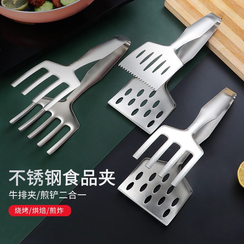 Fried Fish Spatula Combo Food Clip Korean Flip Fish Shovel Fried Barbecue Steak Tong Fried Fish Spatula Food Clip