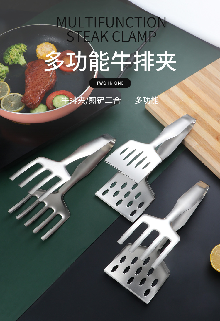 Fried Fish Spatula Combo Food Clip Korean Flip Fish Shovel Fried Barbecue Steak Tong Fried Fish Spatula Food Clip
