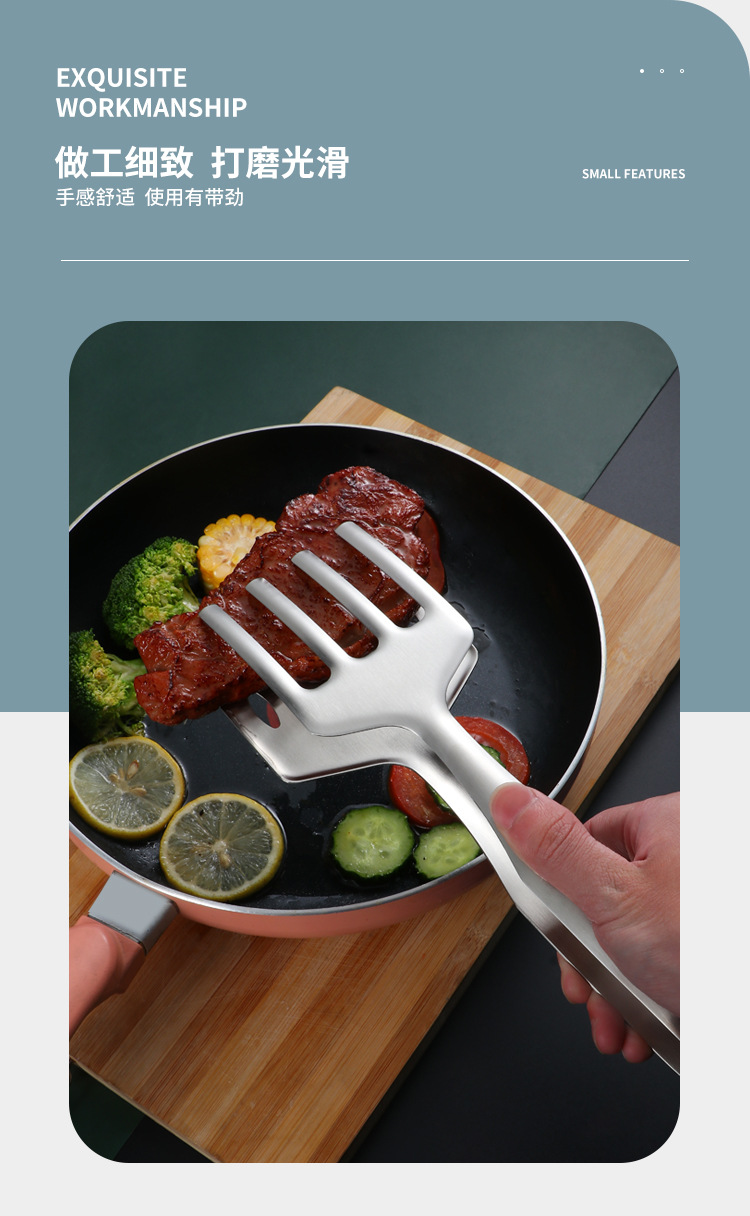 Fried Fish Spatula Combo Food Clip Korean Flip Fish Shovel Fried Barbecue Steak Tong Fried Fish Spatula Food Clip