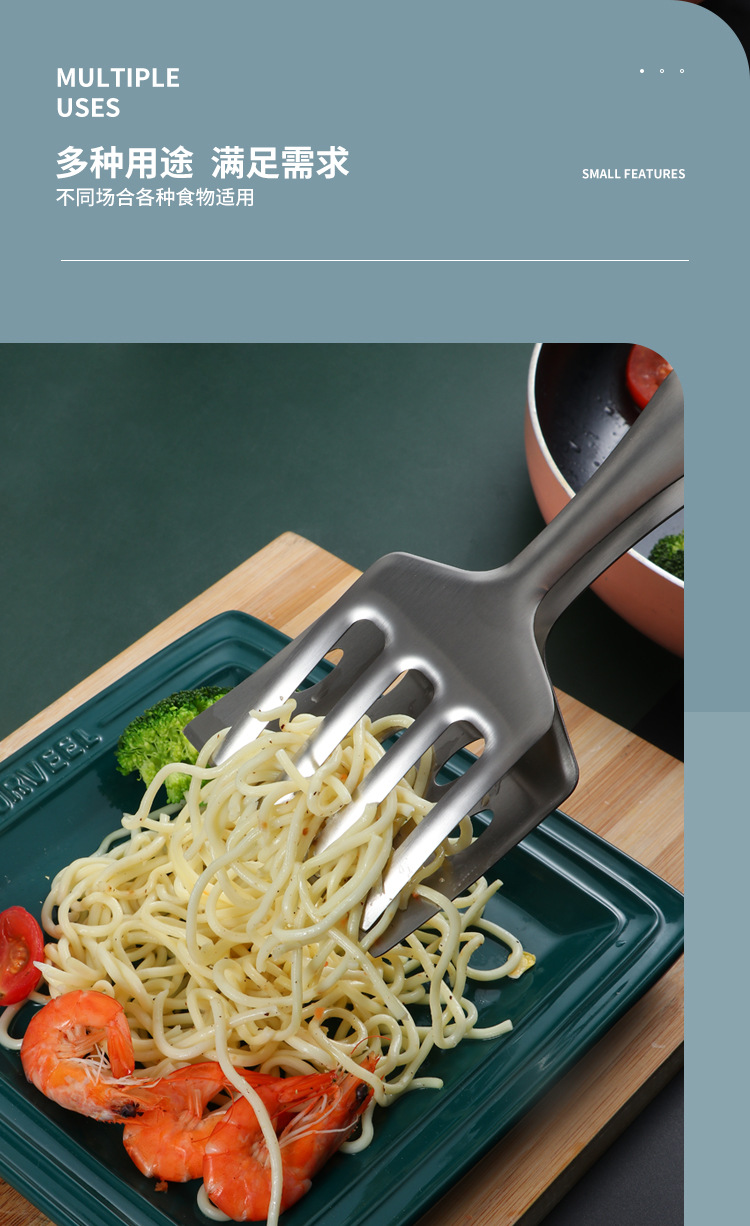 Fried Fish Spatula Combo Food Clip Korean Flip Fish Shovel Fried Barbecue Steak Tong Fried Fish Spatula Food Clip
