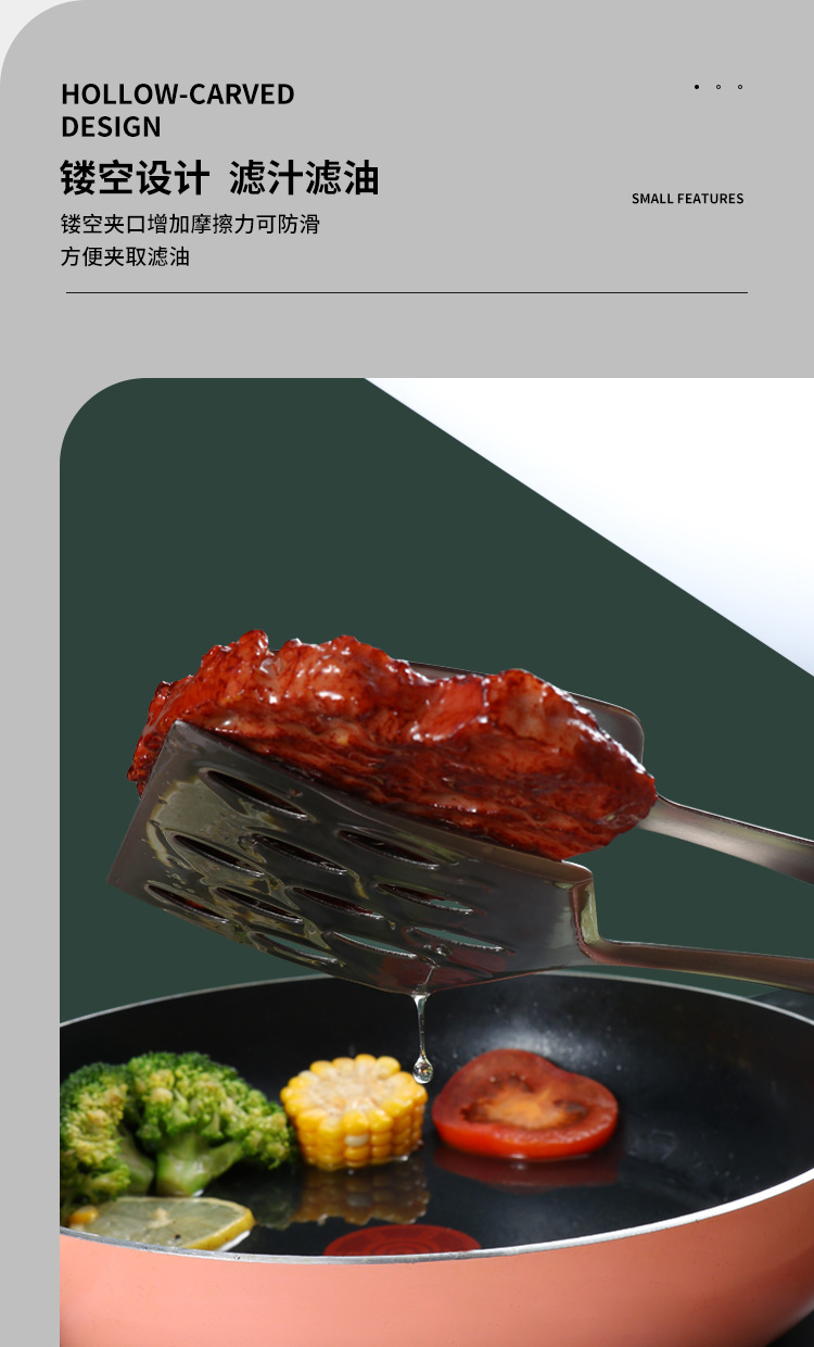 Fried Fish Spatula Combo Food Clip Korean Flip Fish Shovel Fried Barbecue Steak Tong Fried Fish Spatula Food Clip