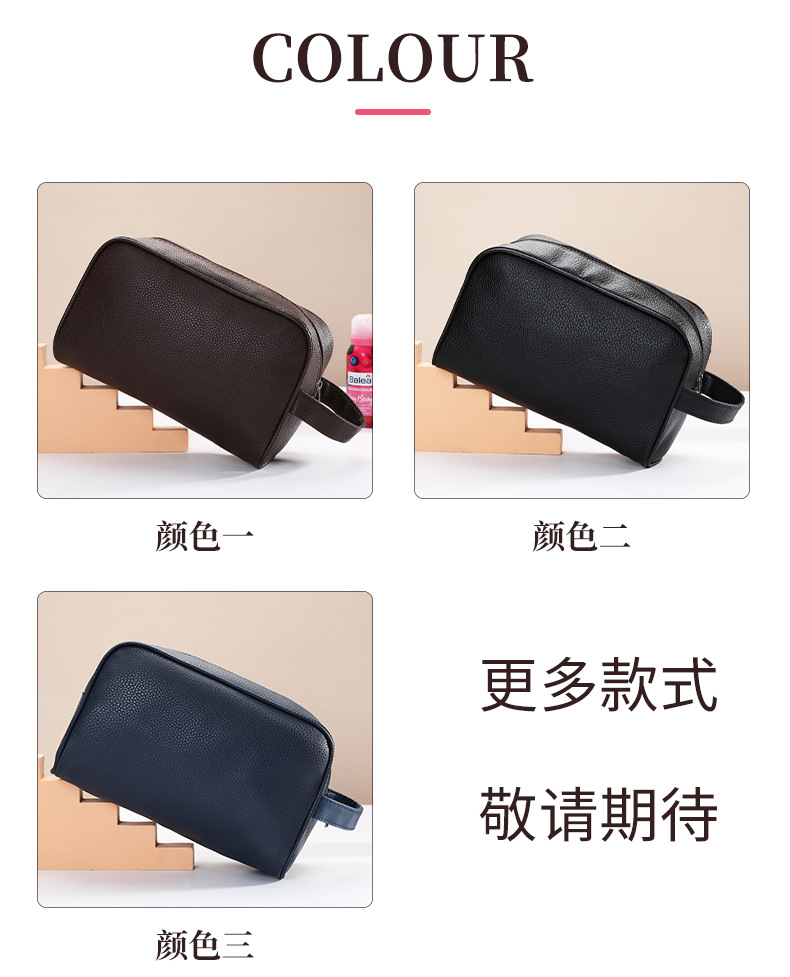 New Style Online Influencer Fashion Trendy Cosmetic Bag Portable Toiletry Bag Portable Storage Bag Travel Lipstick Organizing Bag New Style Online Influencer Fashion Trendy Cosmetic Bag Portable Toiletry Bag Portable Storage Bag Travel Lipstick Organizing Bag