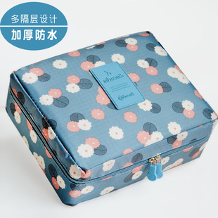 Korean-Style Portable Diamond Plaid Luminous Cosmetic Bag Travel Storage Bag Square Geometric Colorful Cosmetic Case Banquet Cosmetic Bag Korean-Style Portable Diamond Plaid Luminous Cosmetic Bag Travel Storage Bag Square Geometric Colorful Cosmetic Case Banquet Cosmetic Bag