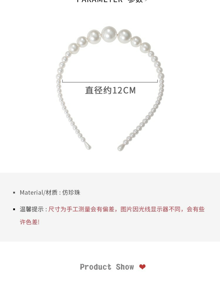 Fairy Pearl Headband Mori Style Hair Fixer Twist Wave Hair Accessories Lady Temperamental Korean Style Internet Celebrity Woven New Headband Fairy Pearl Headband Mori Style Hair Fixer Twist Wave Hair Accessories Lady Temperamental Korean Style Internet Celebrity Woven New Headband