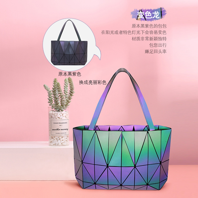 Fashion Cosmetic Bag Foldable Shoulder Bag Shopping Bag Large Capacity Rhombus Cosmetic Bag Women&#039;s Storage Bag Handbag