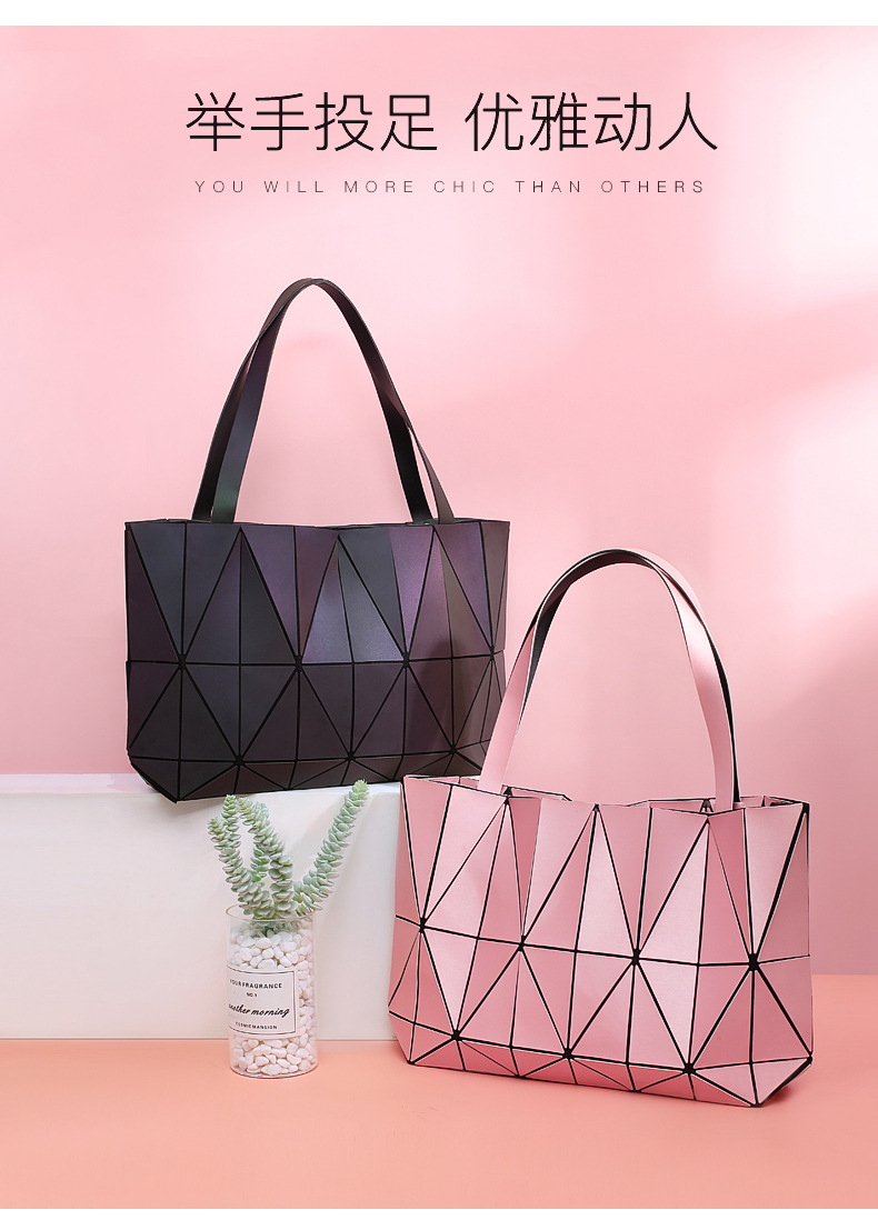 Fashion Cosmetic Bag Foldable Shoulder Bag Shopping Bag Large Capacity Rhombus Cosmetic Bag Women's Storage Bag Handbag