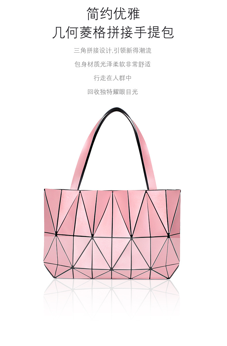 Fashion Cosmetic Bag Foldable Shoulder Bag Shopping Bag Large Capacity Rhombus Cosmetic Bag Women's Storage Bag Handbag