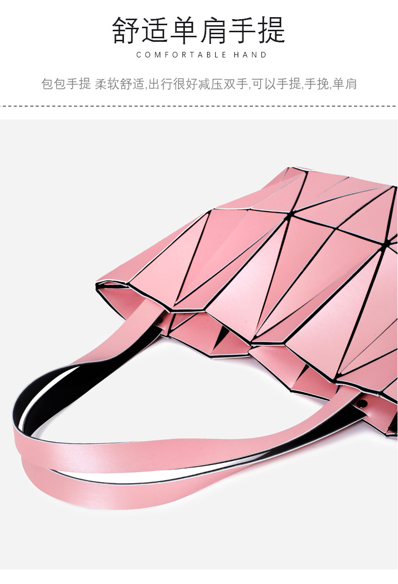 Fashion Cosmetic Bag Foldable Shoulder Bag Shopping Bag Large Capacity Rhombus Cosmetic Bag Women's Storage Bag Handbag