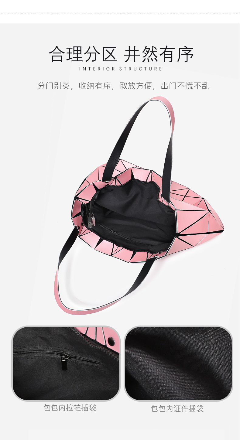 Fashion Cosmetic Bag Foldable Shoulder Bag Shopping Bag Large Capacity Rhombus Cosmetic Bag Women's Storage Bag Handbag