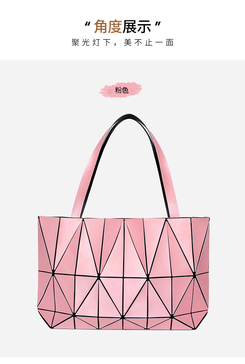 Fashion Cosmetic Bag Foldable Shoulder Bag Shopping Bag Large Capacity Rhombus Cosmetic Bag Women's Storage Bag Handbag