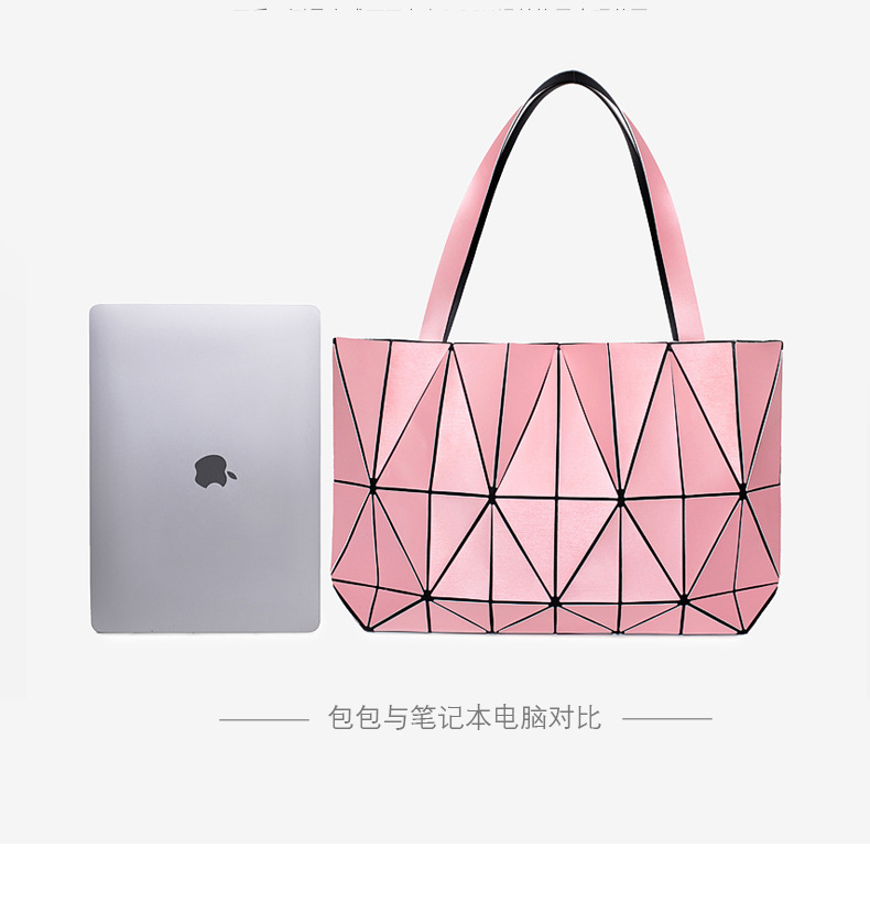 Fashion Cosmetic Bag Foldable Shoulder Bag Shopping Bag Large Capacity Rhombus Cosmetic Bag Women's Storage Bag Handbag