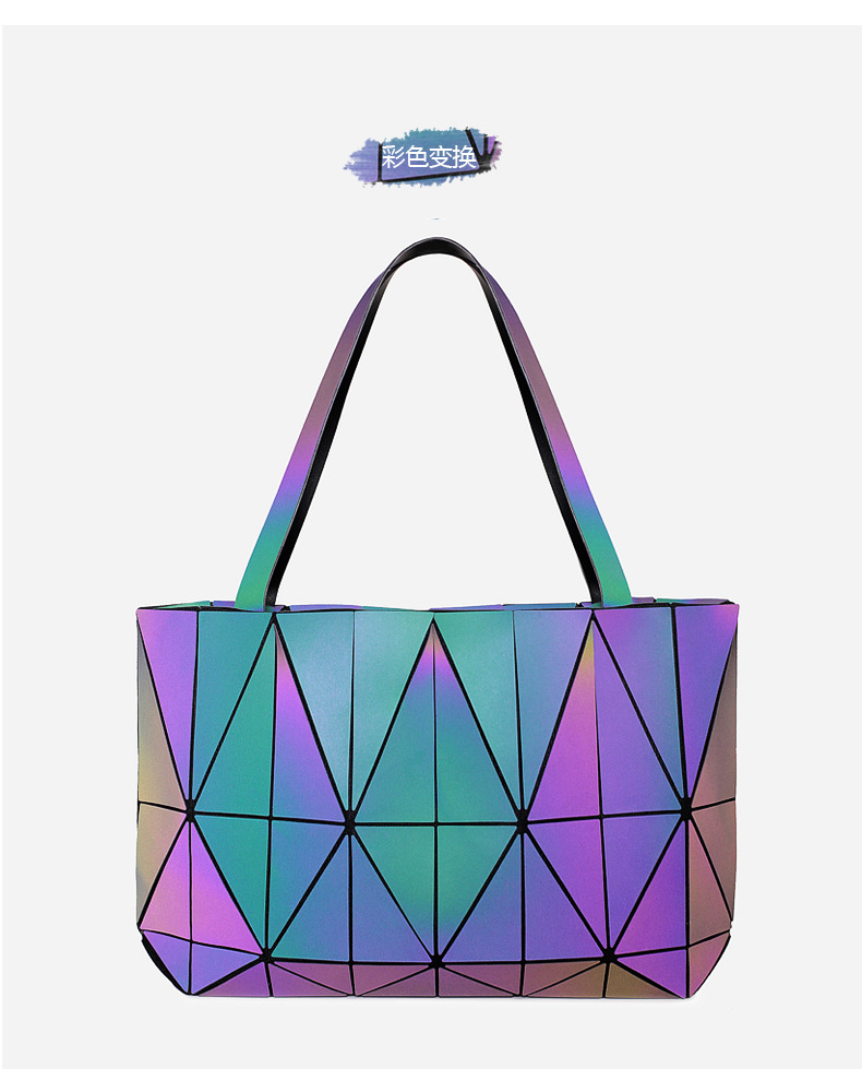 Fashion Cosmetic Bag Foldable Shoulder Bag Shopping Bag Large Capacity Rhombus Cosmetic Bag Women's Storage Bag Handbag