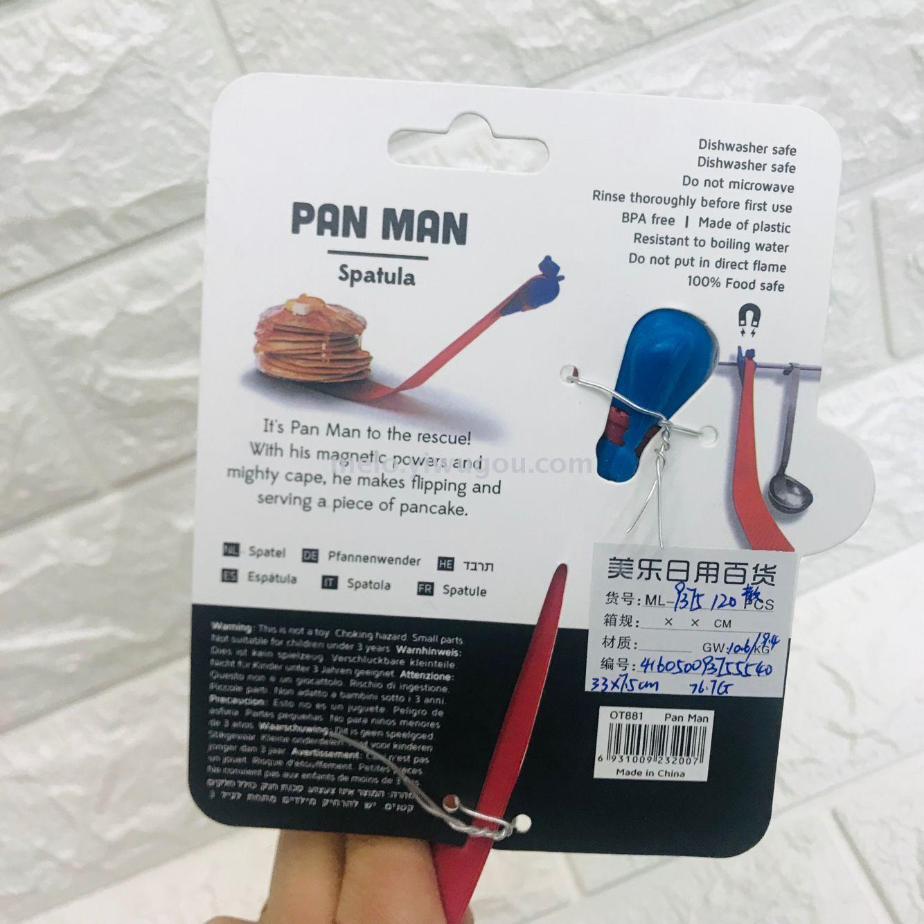 Pan man, superman spatula, magnet spatula, high temperature non-stick nylon spatula, kitchen utensils leaky spoon