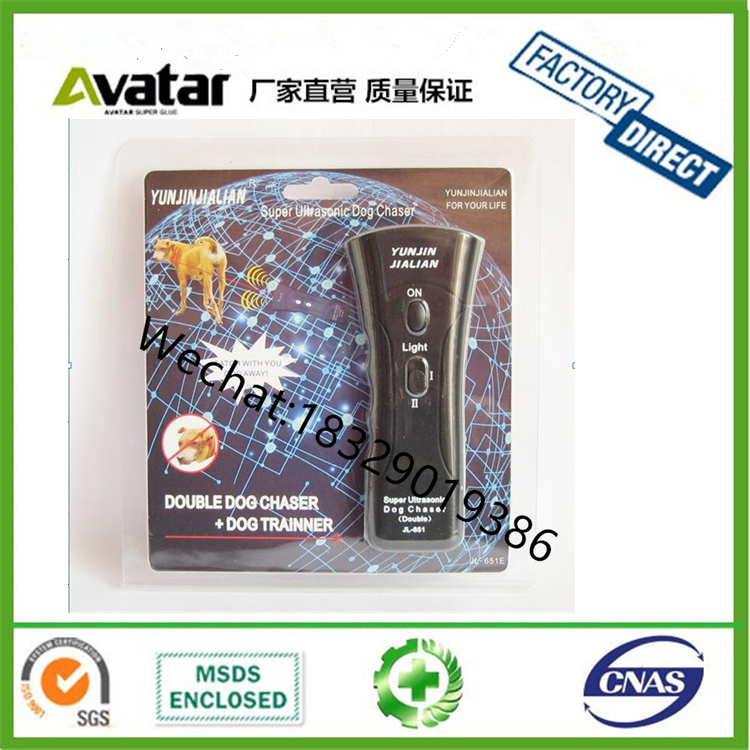 Electronic Anti Rat repellent Mice Mosquito Killer Pest Control Ultrasonic Pest Repeller indoor Electronic Plug-In Insec