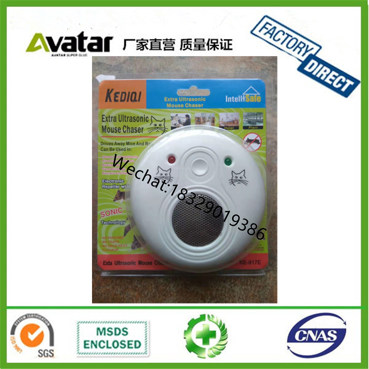Electronic Anti Rat repellent Mice Mosquito Killer Pest Control Ultrasonic Pest Repeller indoor Electronic Plug-In Insec