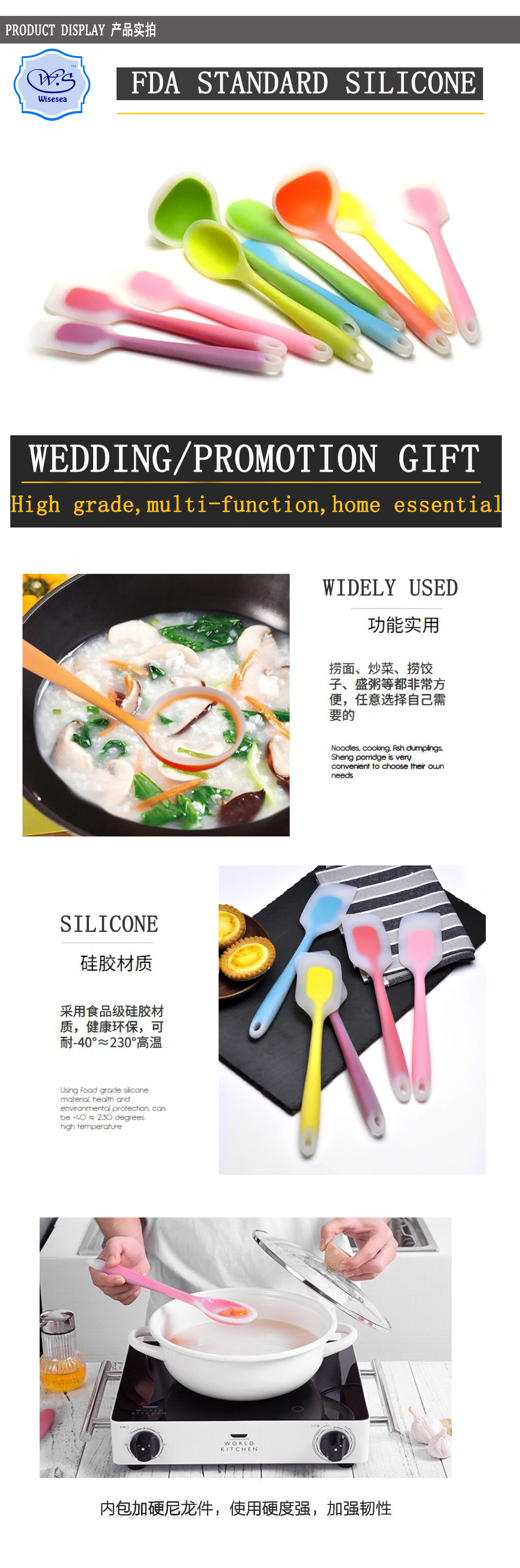COLORFUL SILICONE SPOON SPATULA SOUP LADLE KITCHEN TOOLS COLORFUL SILICONE SPOON SPATULA SOUP LADLE KITCHEN TOOLS