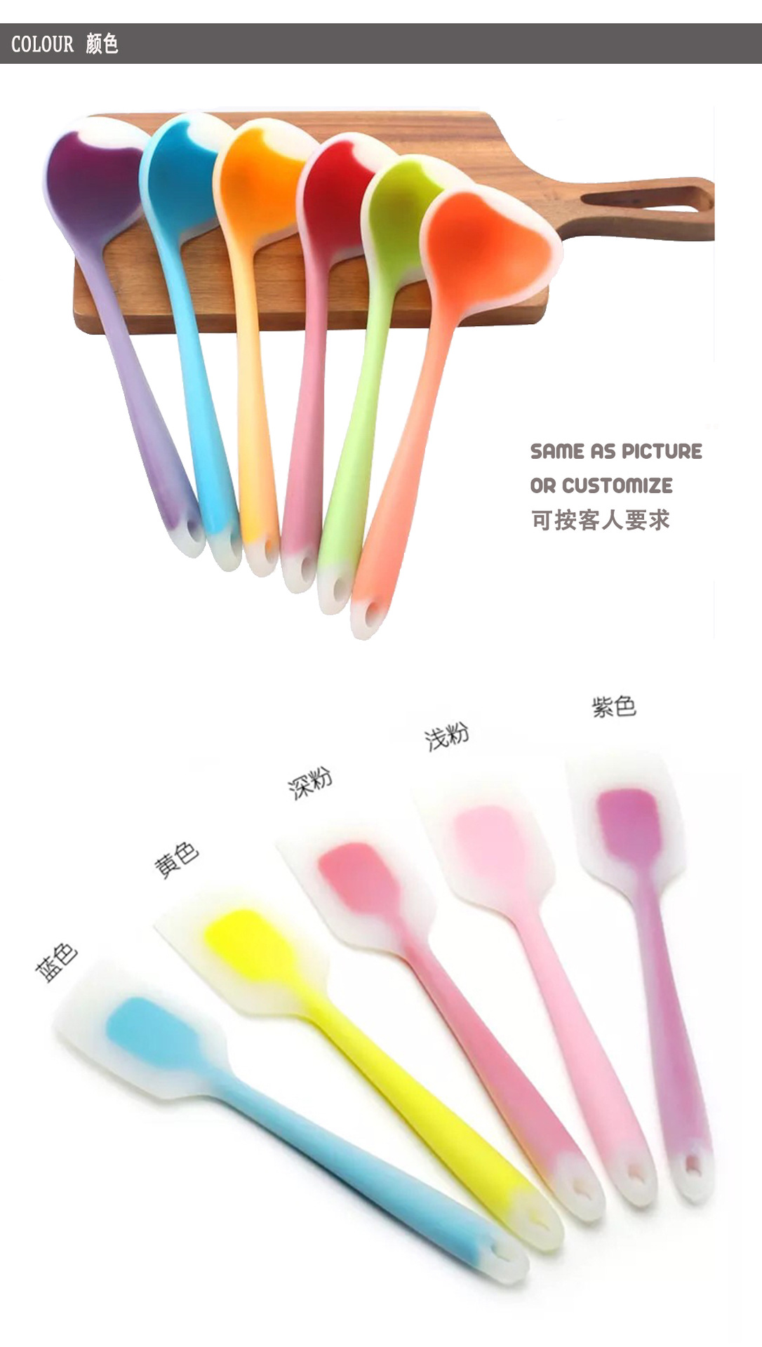 COLORFUL SILICONE SPOON SPATULA SOUP LADLE KITCHEN TOOLS COLORFUL SILICONE SPOON SPATULA SOUP LADLE KITCHEN TOOLS