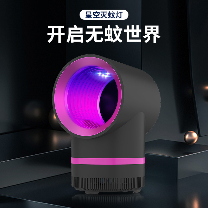 SOURCE Manufacturer Led Mosquito Killer Lamp Household Bedroom Mosquito Killer Battery Racket Pregnant Baby Children USB Insect Repellent Mosquito Killer Lamp Gift Wholesale