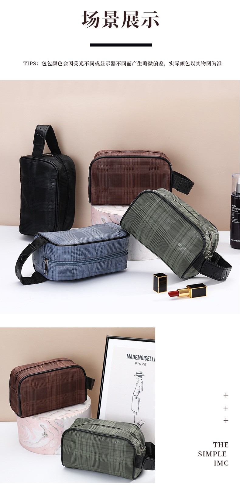 New Men's Bag Large Capacity Portable Convenient Cosmetic Bag Travel Twill Color Storage Bag Travel Men's Bag New Men's Bag Large Capacity Portable Convenient Cosmetic Bag Travel Twill Color Storage Bag Travel Men's Bag