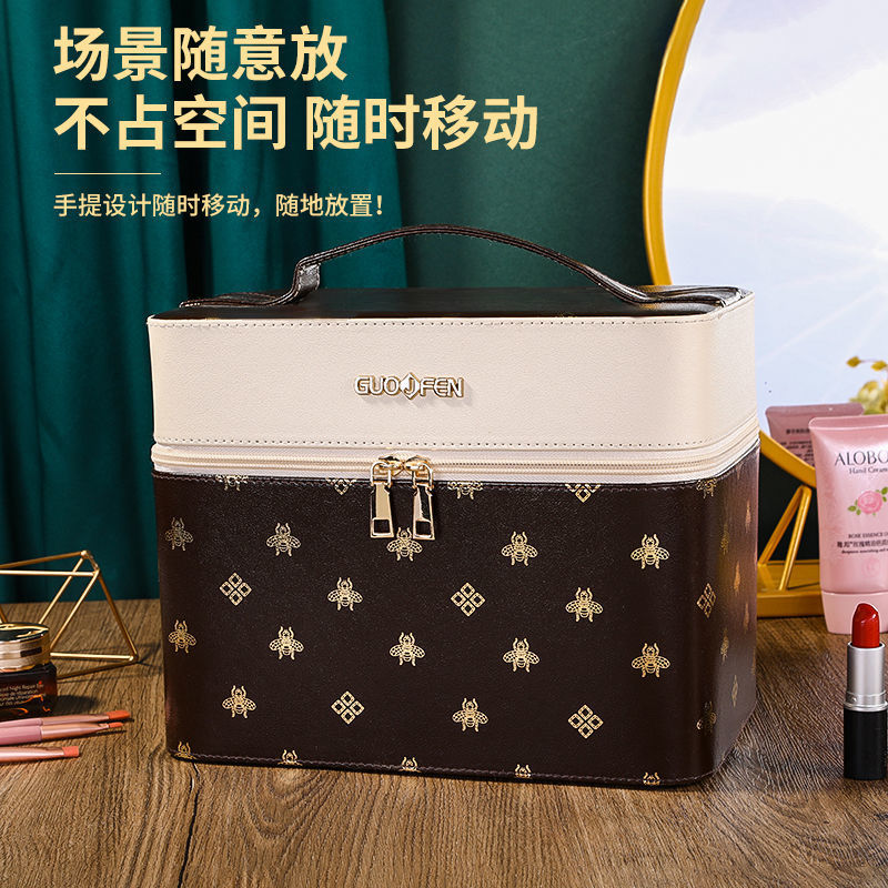 Cosmetic Bag Large Capacity Cosmetic Case Makeup Storage Box Hand-Carrying Multifunctional Internet Celebrity Cosmetics Storage Bag Cosmetic Case