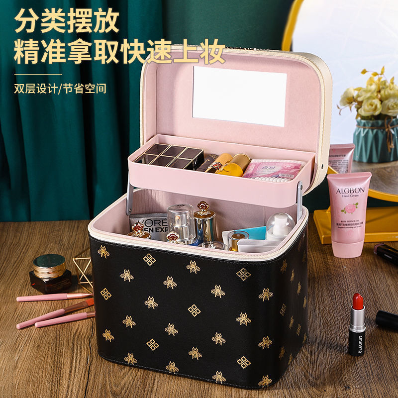 Cosmetic Bag Large Capacity Cosmetic Case Makeup Storage Box Hand-Carrying Multifunctional Internet Celebrity Cosmetics Storage Bag Cosmetic Case