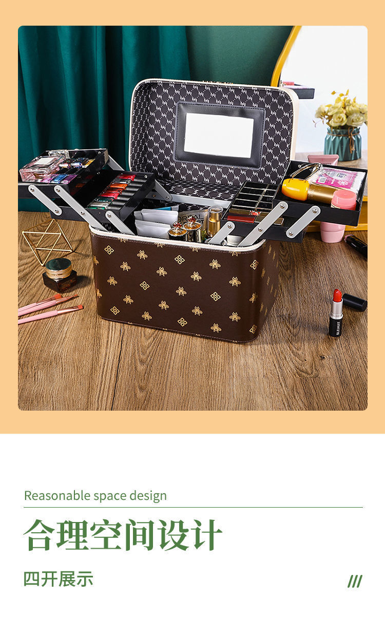 Cosmetic Bag Large Capacity Cosmetic Case Makeup Storage Box Hand-Carrying Multifunctional Internet Celebrity Cosmetics Storage Bag Cosmetic Case Cosmetic Bag Large Capacity Cosmetic Case Makeup Storage Box Hand-Carrying Multifunctional Internet Celebrity Cosmetics Storage Bag Cosmetic Case