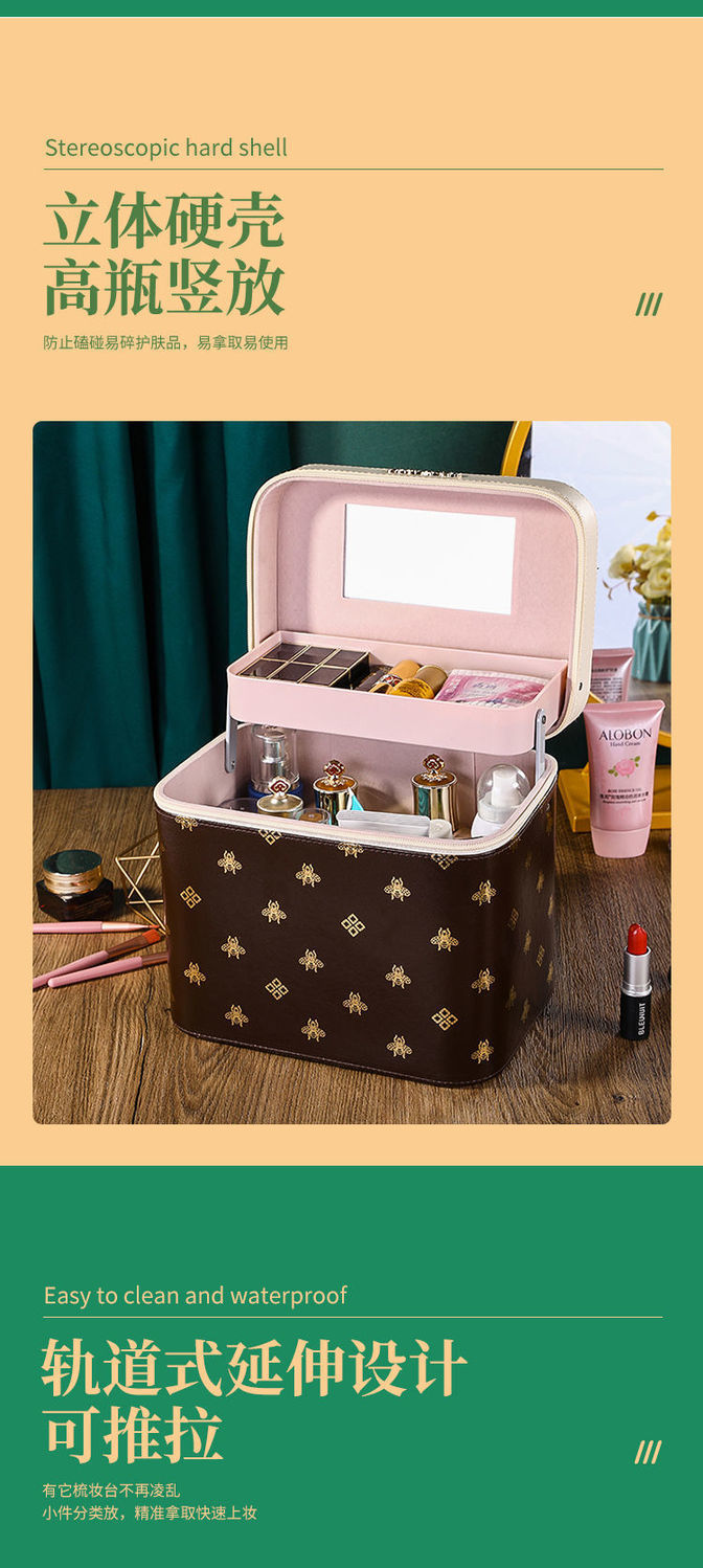 Cosmetic Bag Large Capacity Cosmetic Case Makeup Storage Box Hand-Carrying Multifunctional Internet Celebrity Cosmetics Storage Bag Cosmetic Case Cosmetic Bag Large Capacity Cosmetic Case Makeup Storage Box Hand-Carrying Multifunctional Internet Celebrity Cosmetics Storage Bag Cosmetic Case