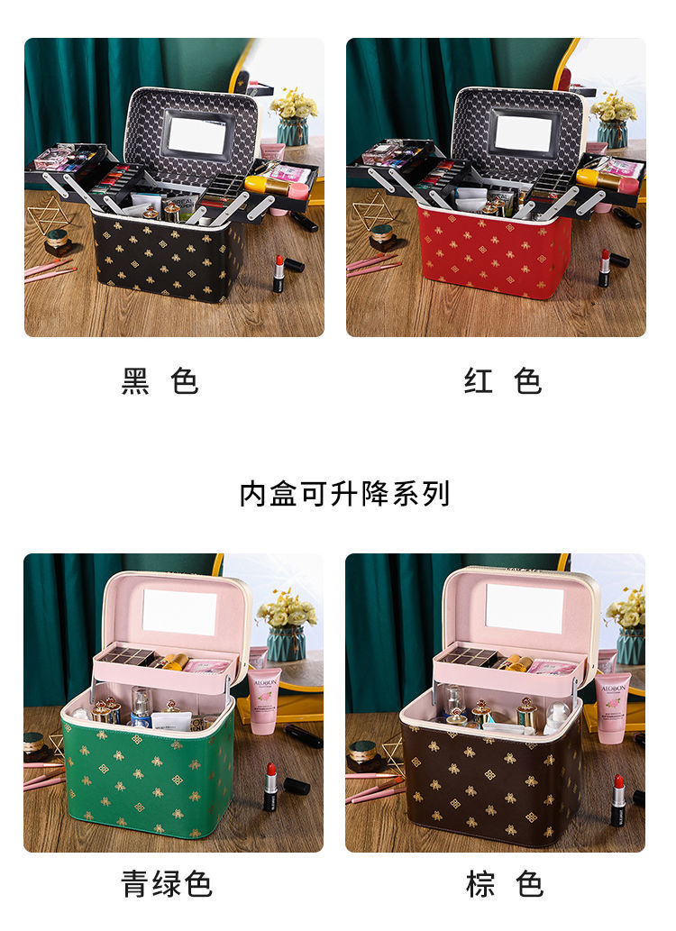 Cosmetic Bag Large Capacity Cosmetic Case Makeup Storage Box Hand-Carrying Multifunctional Internet Celebrity Cosmetics Storage Bag Cosmetic Case Cosmetic Bag Large Capacity Cosmetic Case Makeup Storage Box Hand-Carrying Multifunctional Internet Celebrity Cosmetics Storage Bag Cosmetic Case
