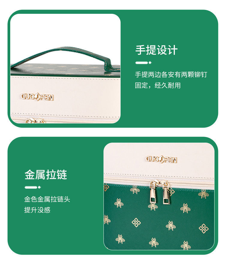 Cosmetic Bag Large Capacity Cosmetic Case Makeup Storage Box Hand-Carrying Multifunctional Internet Celebrity Cosmetics Storage Bag Cosmetic Case Cosmetic Bag Large Capacity Cosmetic Case Makeup Storage Box Hand-Carrying Multifunctional Internet Celebrity Cosmetics Storage Bag Cosmetic Case
