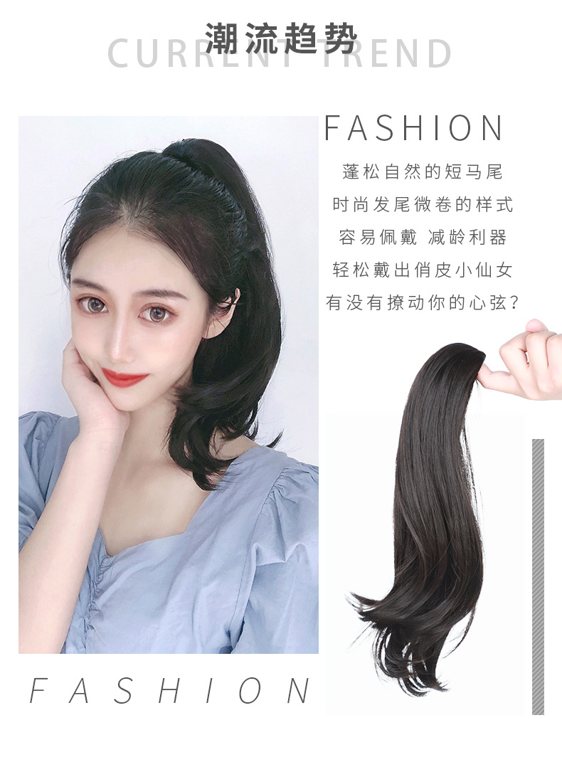 Long Hair Internet Celebrity Grip MidLength Curly Hair Large Wave Natural Micro Roll Pear Flower Strap High Ponytail Long Hair Internet Celebrity Grip MidLength Curly Hair Large Wave Natural Micro Roll Pear Flower Strap High Ponytail