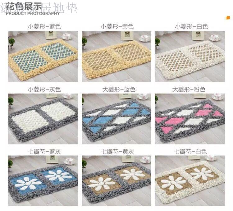 Cotton Chenille Bedroom Mat Door Mat Kitchen Living Room Bathroom Mat Thick Absorbent Non-Slip Mat