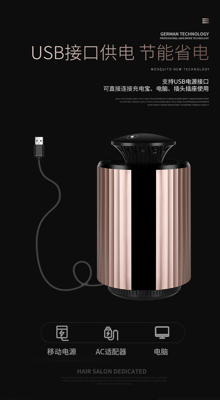 Lamp Electric Shock Household Electronic Mosquito Repellent Pregnant Mom and Baby Led Mosquito Killer Manufacturer Lamp Electric Shock Household Electronic Mosquito Repellent Pregnant Mom and Baby Led Mosquito Killer Manufacturer