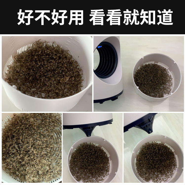 Lamp Electric Shock Household Electronic Mosquito Repellent Pregnant Mom and Baby Led Mosquito Killer Manufacturer Lamp Electric Shock Household Electronic Mosquito Repellent Pregnant Mom and Baby Led Mosquito Killer Manufacturer