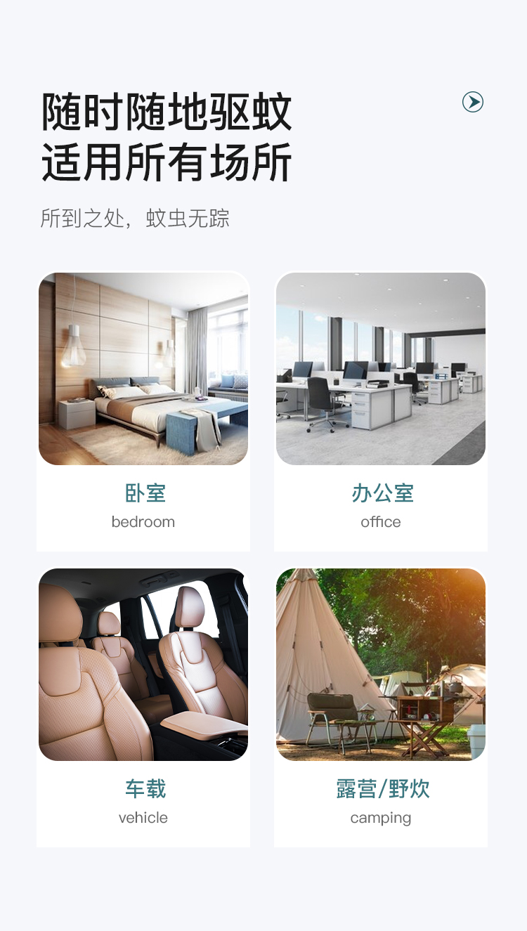 Mosquito Killing Lamp USB Home Intelligent Aromatherapy Mosquito Repellent Led Electric Heating Mosquito Killer Bedroom Mosquito-Proof Radiation-Free Cross-Border Mosquito Killing Lamp USB Home Intelligent Aromatherapy Mosquito Repellent Led Electric Heating Mosquito Killer Bedroom Mosquito-Proof Radiation-Free Cross-Border
