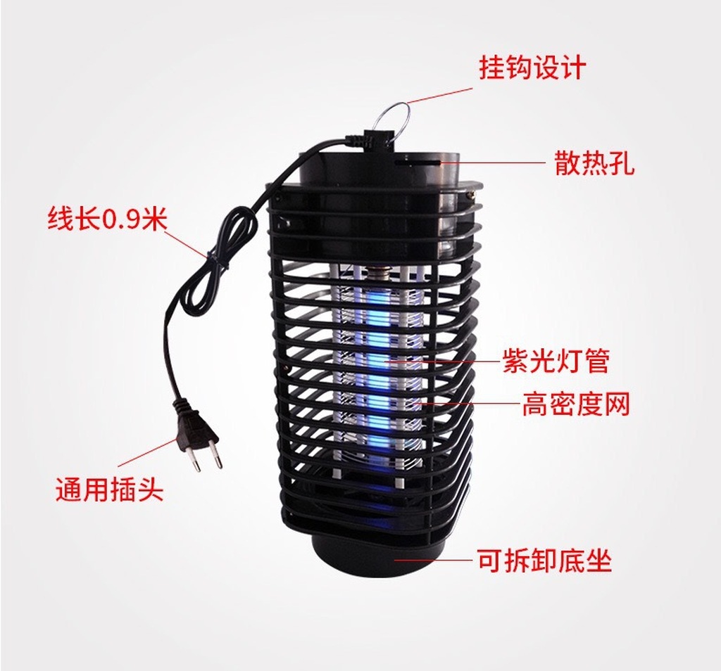 Foreign Trade Cross-Border Home Appliances Amazon AliExpress EBay Black King Kong Home Electronic Mosquito Killer Lamp Mosquito Lamp Mosquito Killer Battery Racket Foreign Trade Cross-Border Home Appliances Amazon AliExpress EBay Black King Kong Home Electronic Mosquito Killer Lamp Mosquito Lamp Mosquito Killer Battery Racket