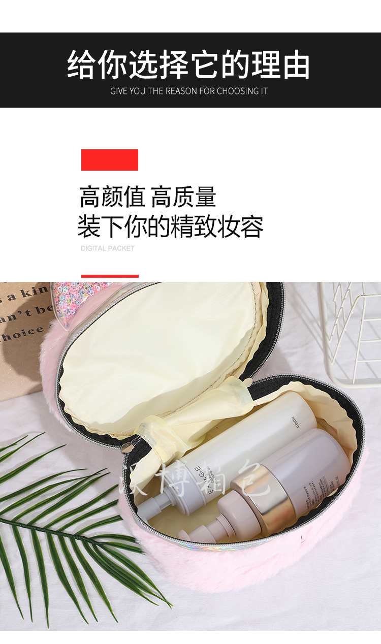 New Cat Plush Embroidery Cosmetic Bag Large Capacity Wash Bag Portable Cosmetic Finishing Storage Bag New Cat Plush Embroidery Cosmetic Bag Large Capacity Wash Bag Portable Cosmetic Finishing Storage Bag
