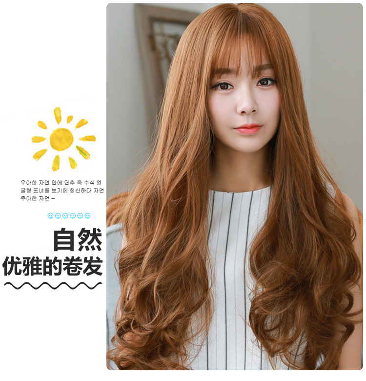 Guangdong Women's Wig Air Thin Bangs Long Curly Hair Big Wave Wig Realistic Fluffy Fashion Wig Sheath Guangdong Women's Wig Air Thin Bangs Long Curly Hair Big Wave Wig Realistic Fluffy Fashion Wig Sheath