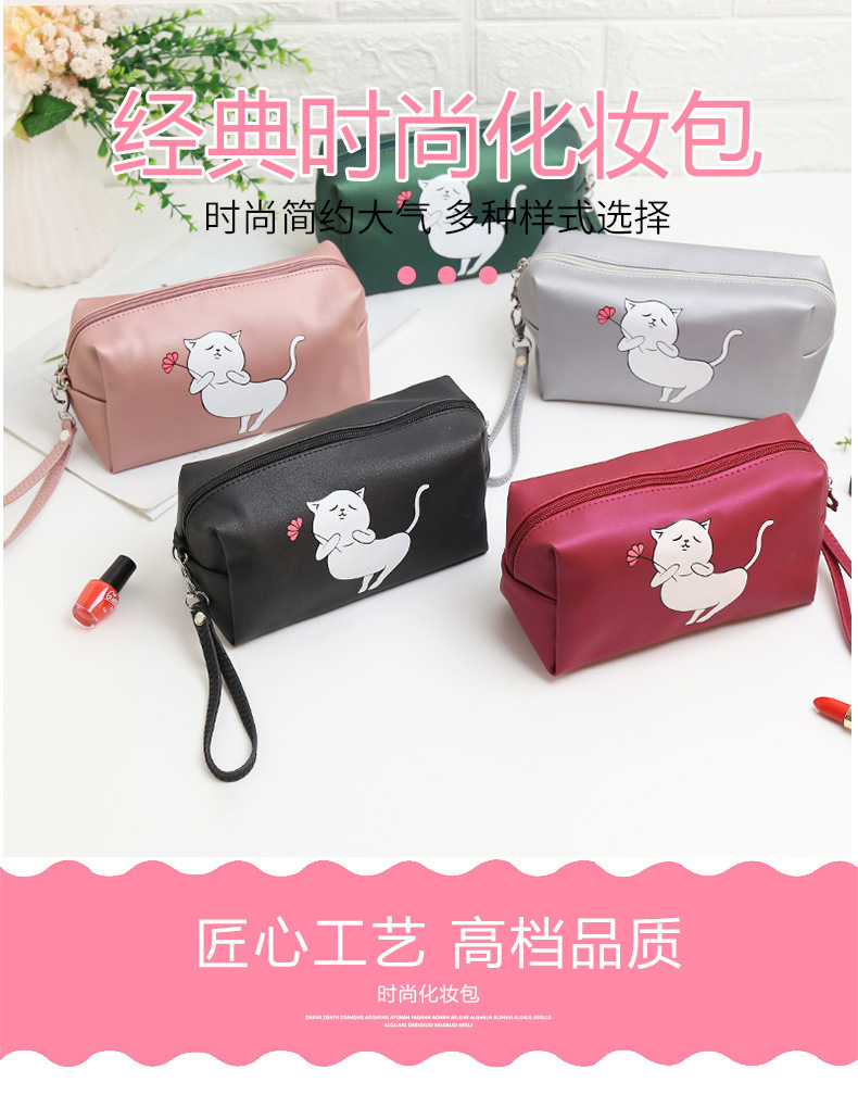 Cross-Border New Arrival Printed Cosmetic Bag Cartoon Octagonal Bag Travel Storage Bag Cosmetics Storage Bag Portable Toiletry Bag