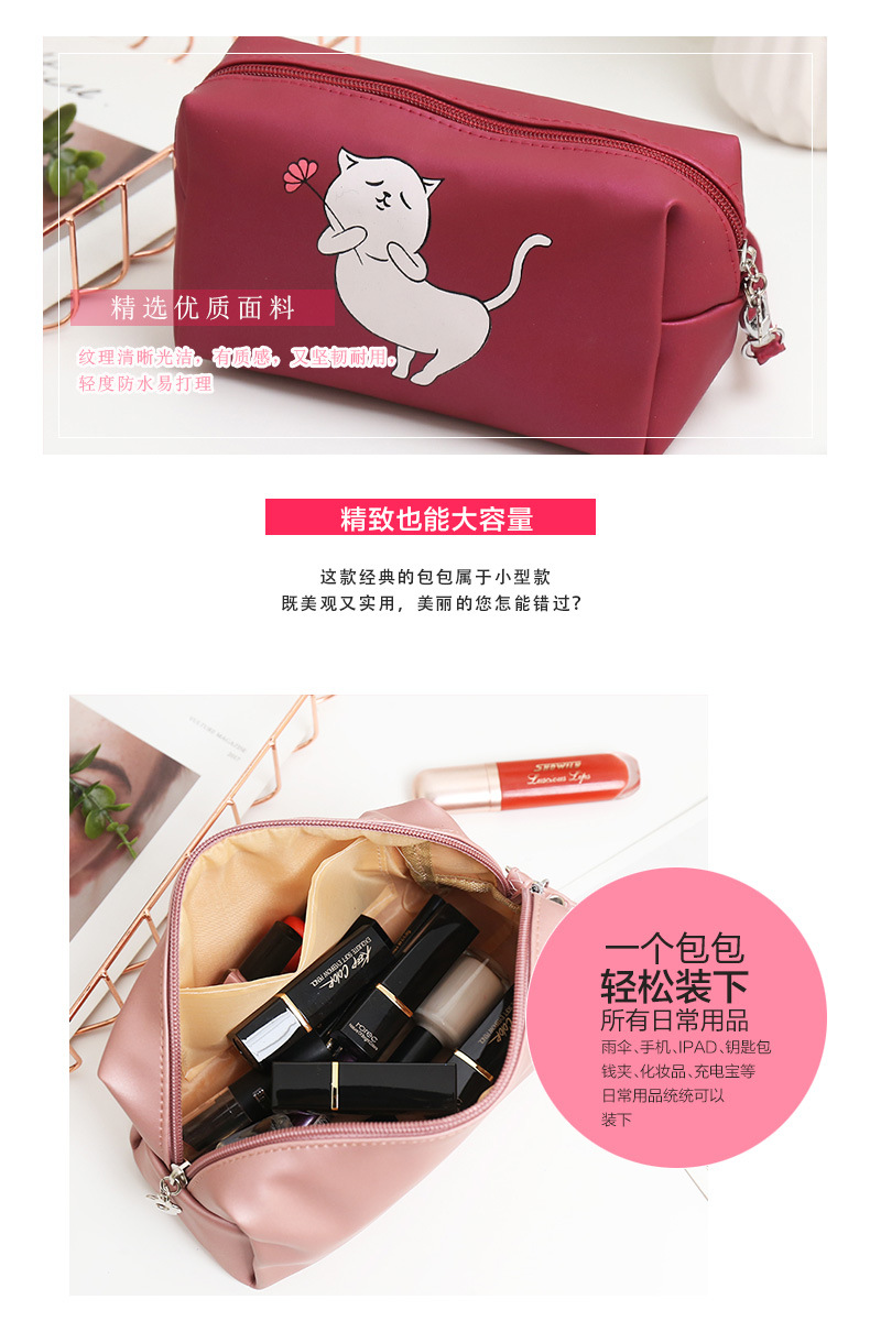 Cross-Border New Arrival Printed Cosmetic Bag Cartoon Octagonal Bag Travel Storage Bag Cosmetics Storage Bag Portable Toiletry Bag