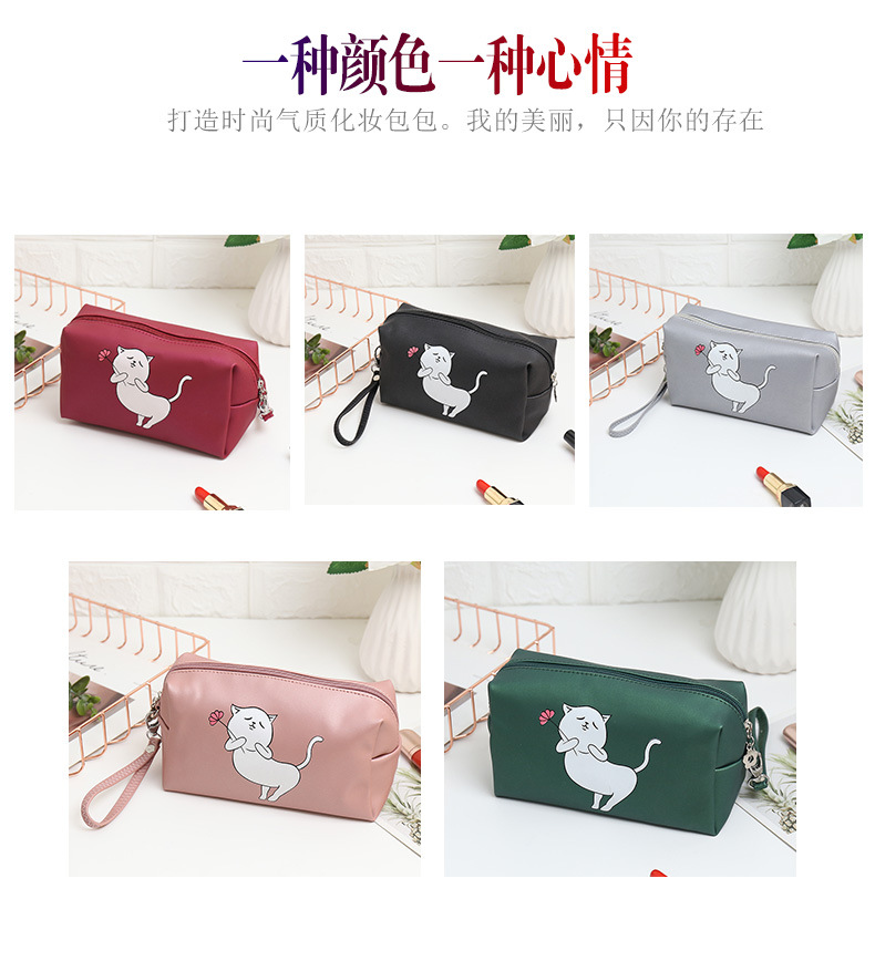 Cross-Border New Arrival Printed Cosmetic Bag Cartoon Octagonal Bag Travel Storage Bag Cosmetics Storage Bag Portable Toiletry Bag