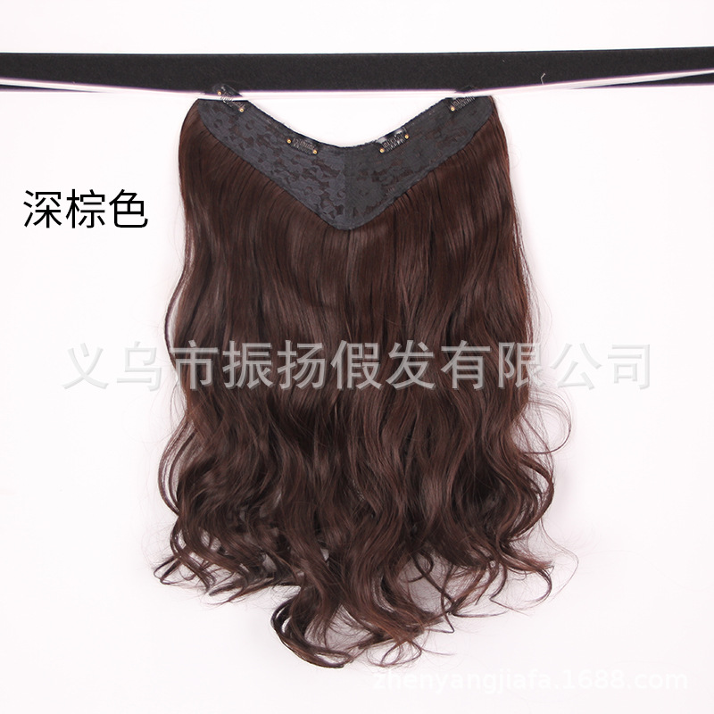 Fashion New V-Shaped Wig Set Wig Female Solid Big Wave Curly Hair Matte Silk Chain Link Fencing Factory Direct Sales