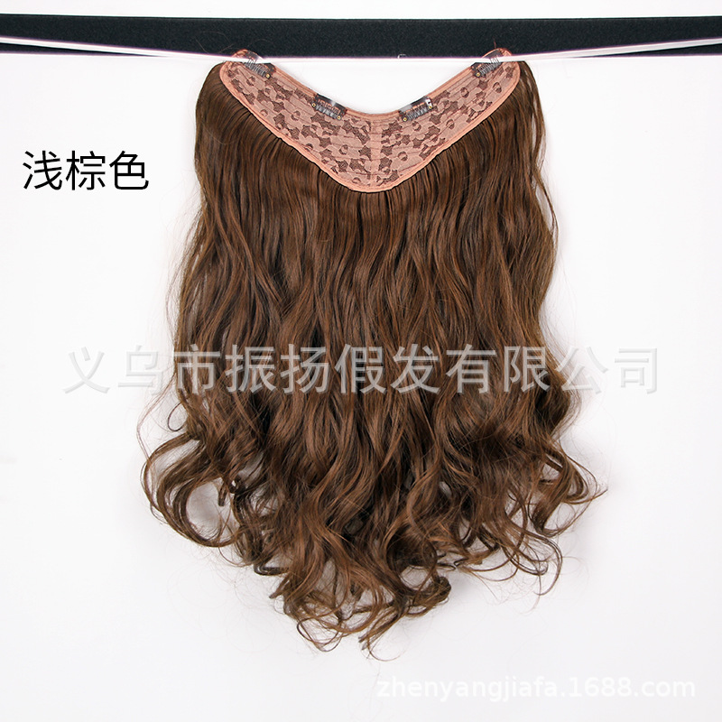Fashion New V-Shaped Wig Set Wig Female Solid Big Wave Curly Hair Matte Silk Chain Link Fencing Factory Direct Sales