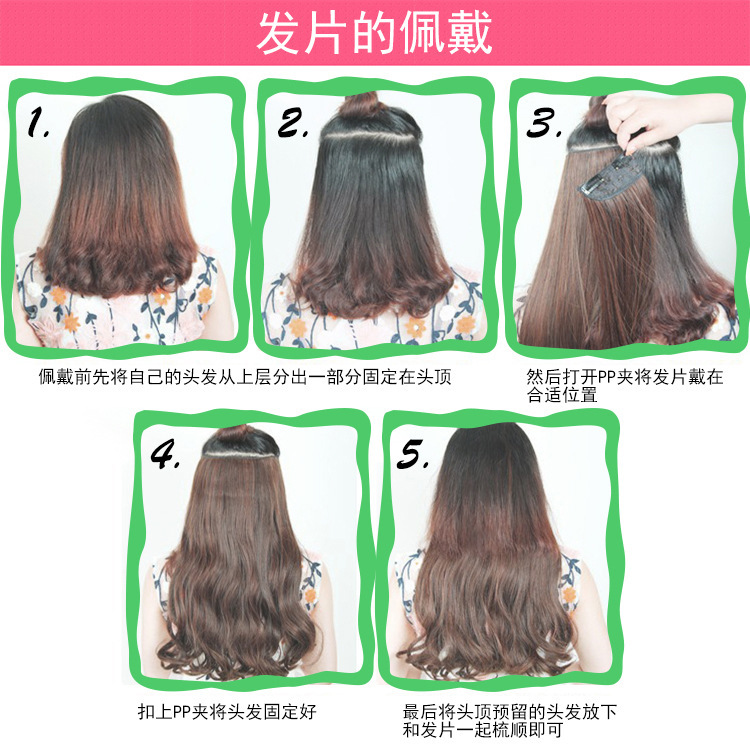 Fashion New V-Shaped Wig Set Wig Female Solid Big Wave Curly Hair Matte Silk Chain Link Fencing Factory Direct Sales