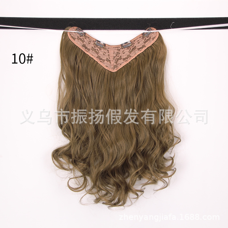 Fashion New V-Shaped Wig Set Wig Female Solid Big Wave Curly Hair Matte Silk Chain Link Fencing Factory Direct Sales
