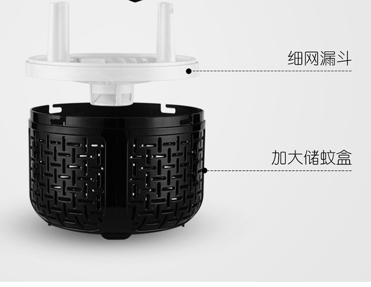 Household Mosquito Killer USB Charging Sticky Mosquito Killer Lamp Led Mute Fly Killing Mosquito Repellent Household Mosquito Killer USB Charging Sticky Mosquito Killer Lamp Led Mute Fly Killing Mosquito Repellent