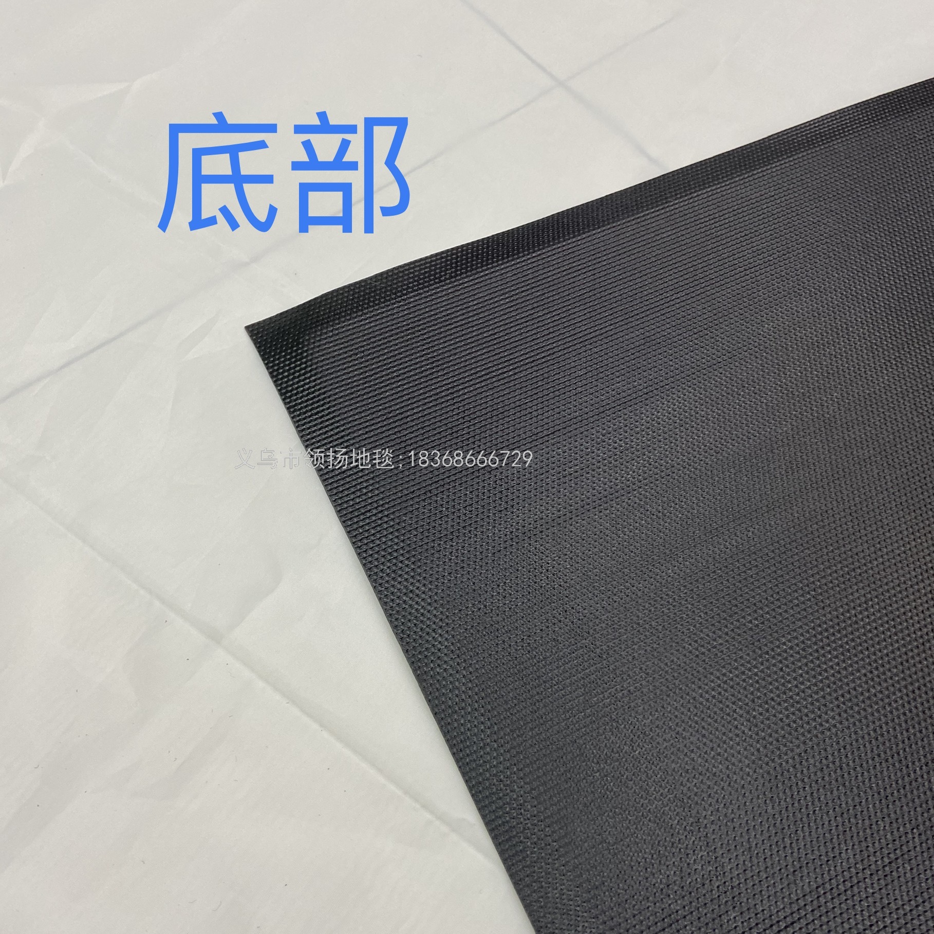 PVC Bottom (Festival Height) Striped Floor Mat Door Mat Non-Slip Floor Mat Striped Floor Mat Water-Absorbing Non-Slip Mat