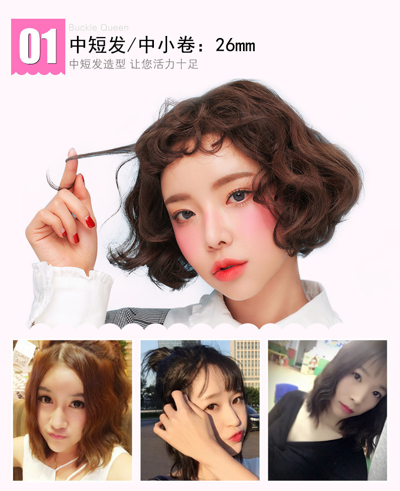 Korean egg roll stick water wavy curling iron big roll the first three bars of the egg roll wave does not hurt the hair curling iron Korean egg roll stick water wavy curling iron big roll the first three bars of the egg roll wave does not hurt the hair curling iron