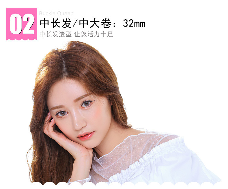Korean egg roll stick water wavy curling iron big roll the first three bars of the egg roll wave does not hurt the hair curling iron Korean egg roll stick water wavy curling iron big roll the first three bars of the egg roll wave does not hurt the hair curling iron