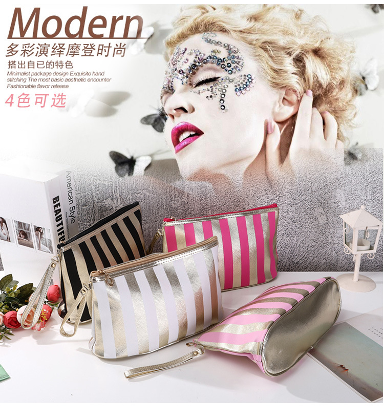 New Golden Edge Striped Hand-Carrying Cosmetic Bag Portable Household Makeup Storage Bag Handbag Small Factory Direct Supply